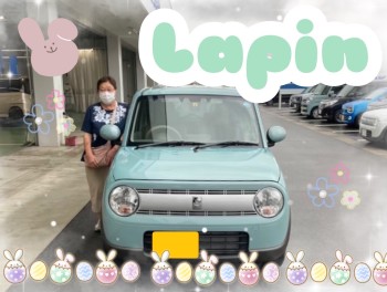 ラパンご納車おめでとうございます♡♡